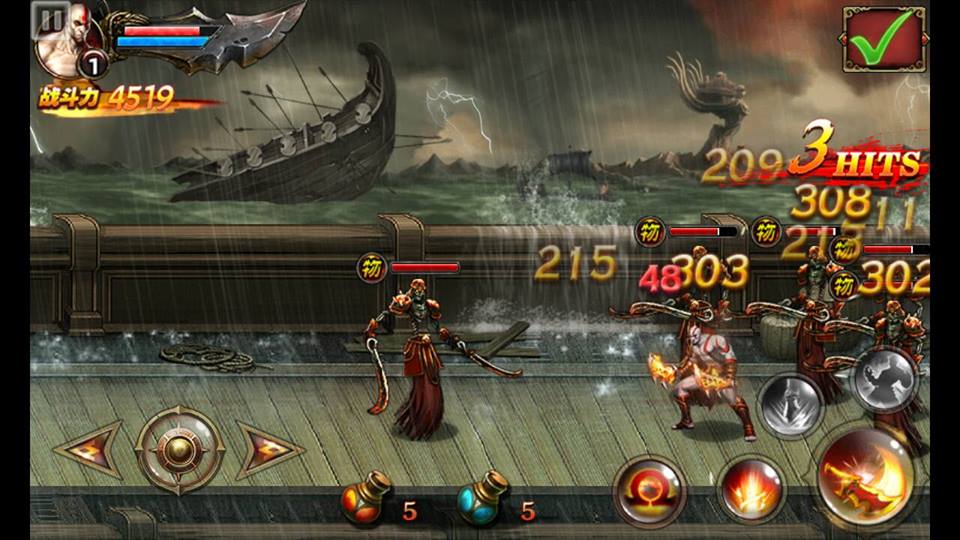 God Of War For Android Free Download Apk